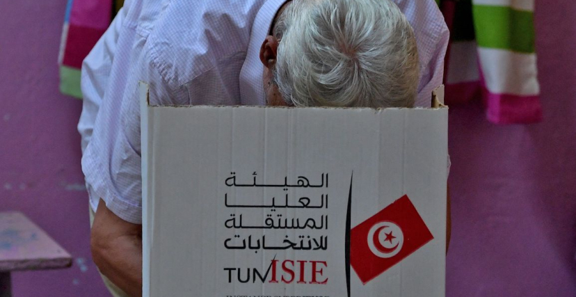 الاستفتاء تونس