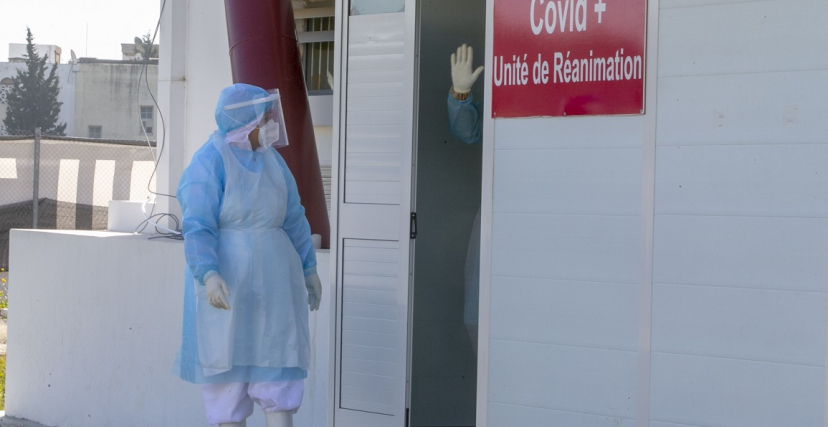 فيروس كورونا مستشفى تونس 