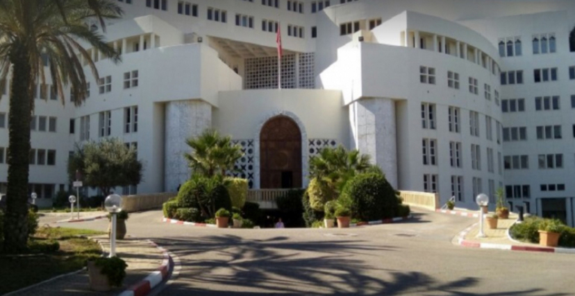  وزارة الخارجية التونسية