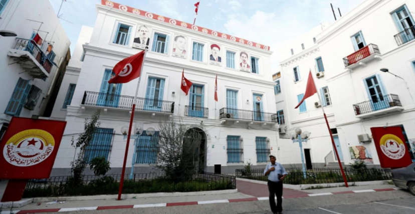 مقر اتحاد الشغل في تونس