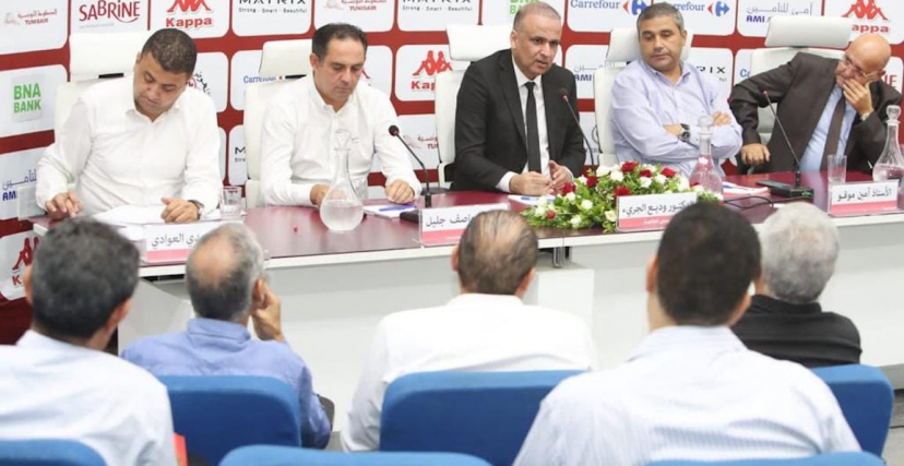  اجتماع الجامعة التونسية لكرة القدم