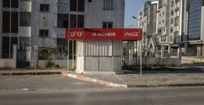 كشك أكشاك ولاية تونس تراخيص