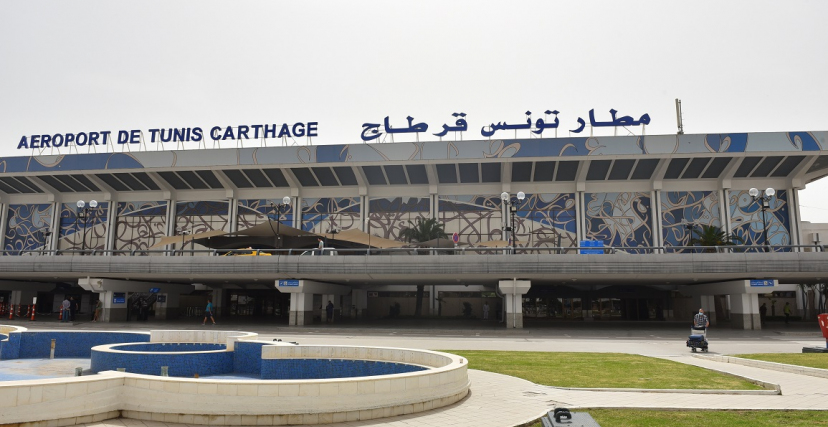مطار تونس قرطاج الدولي 