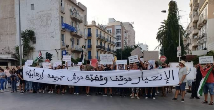  تحرك احتجاجي في تونس للمطالبة بإطلاق سراح الصحفي غسان بن خليفة