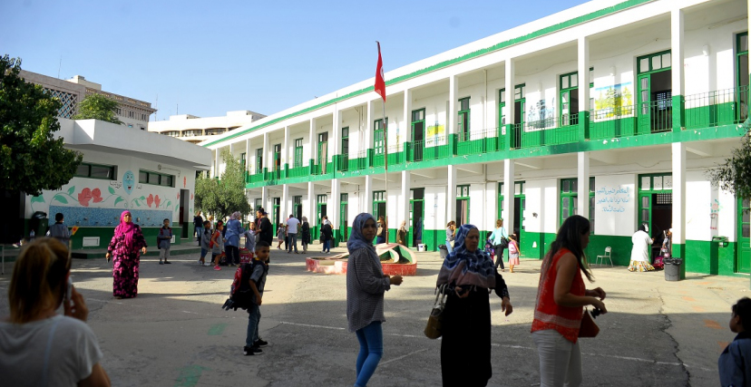 تعليم مدارس تونس 