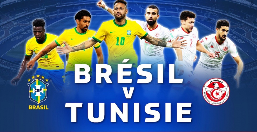  تونس والبرازيل