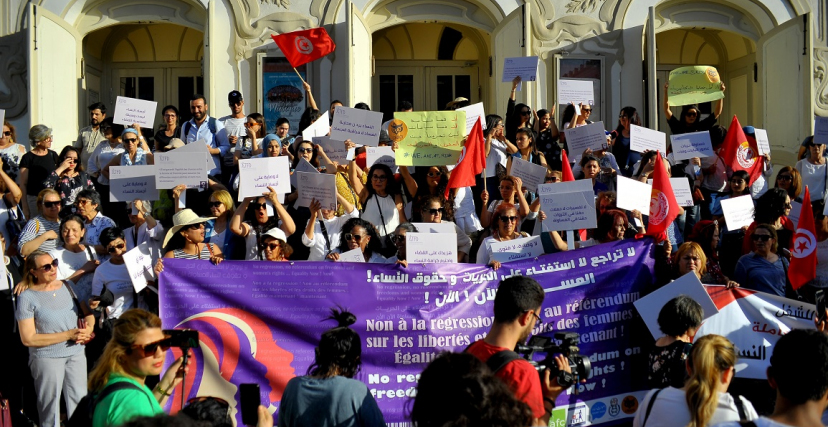 وقفة احتجاجية لجمعيات نسوية في تونس