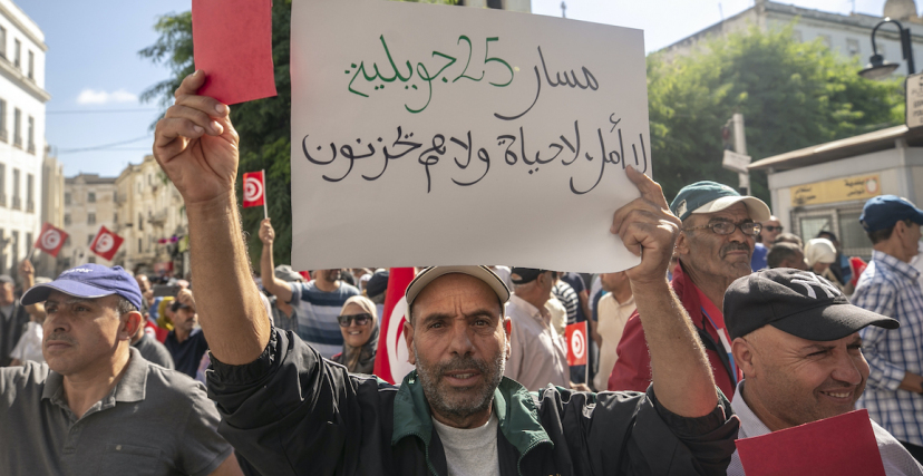صورة من احتجاجات جبهة الخلاص المعارضة يوم 15 أكتوبر 2022 (ياسين القايدي/الأناضول)