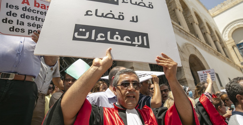 قضاء تونس قضاة 