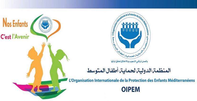 المنظمة الدولية لحماية أطفال المتوسط