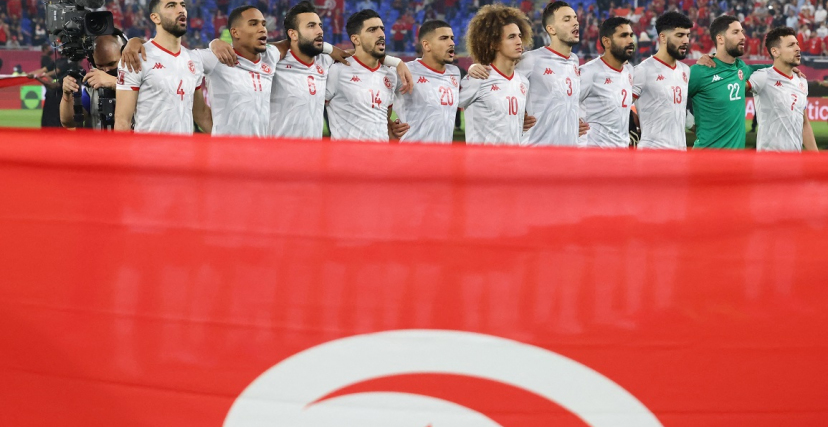 المنتخب التونسي
