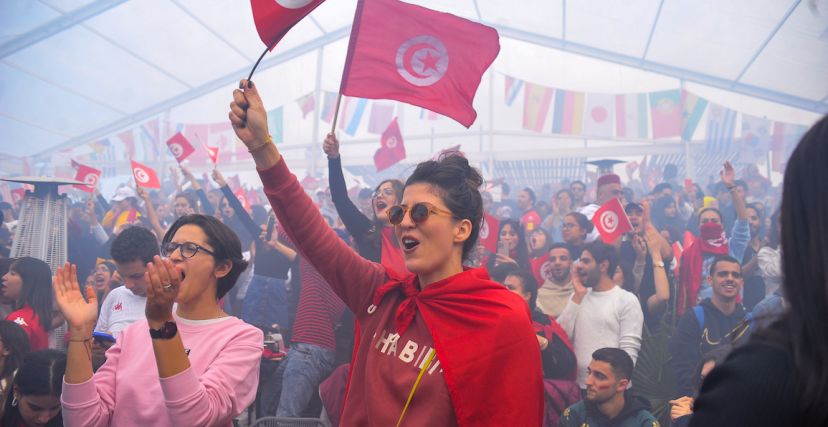 الجمهور التونسي 