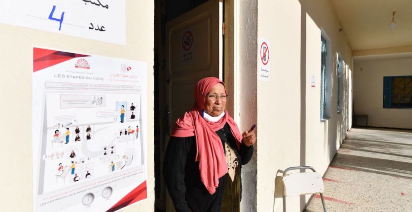  الانتخابات التشريعية في تونس