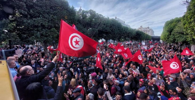  المسيرة الاحتجاجية لجبهة الخلاص في تونس