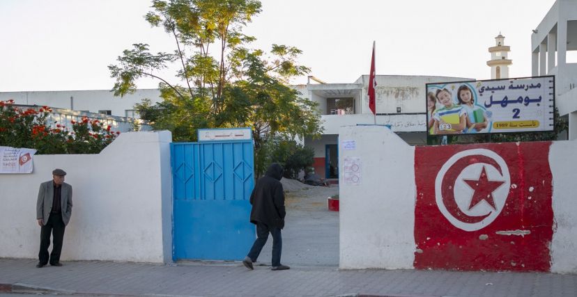 انتخابات تونس 2022 