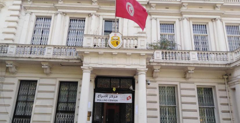  سفارة تونس في لندن
