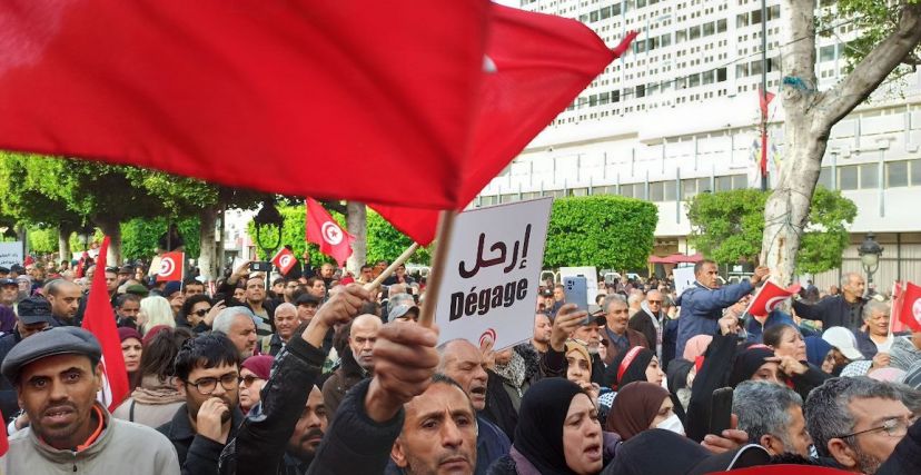 مسيرة 10 ديسمبر جبهة الخلاص الوطني في تونس