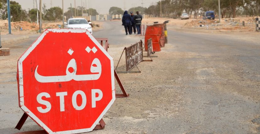 حدود تونس ليبيا