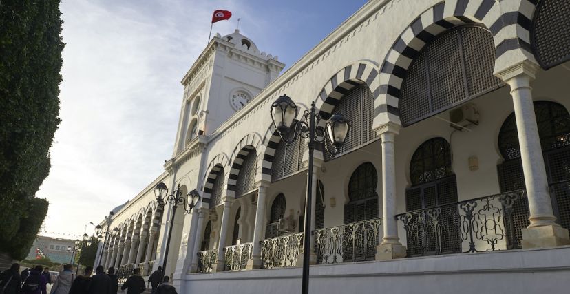  وزارة المالية التونسية