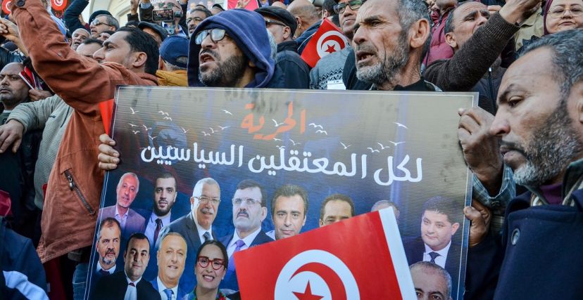 المعارضة تونس احتجاجات 