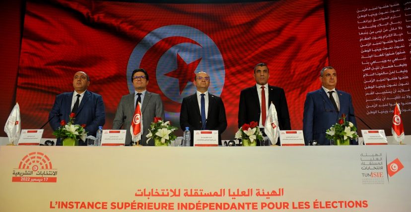 هيئة الانتخابات في تونس 