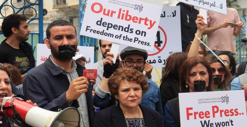نقابة الصحفيين محمد ياسين الجلاصي