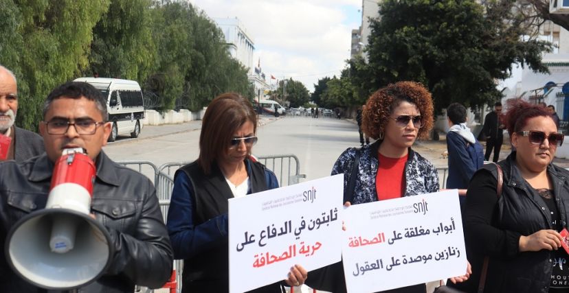 صحفيون برلمان تونس