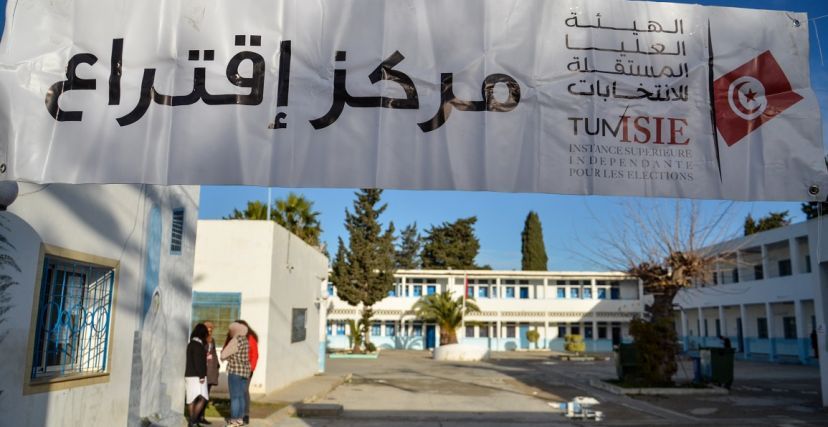 الانتخابات الرئاسية في تونس