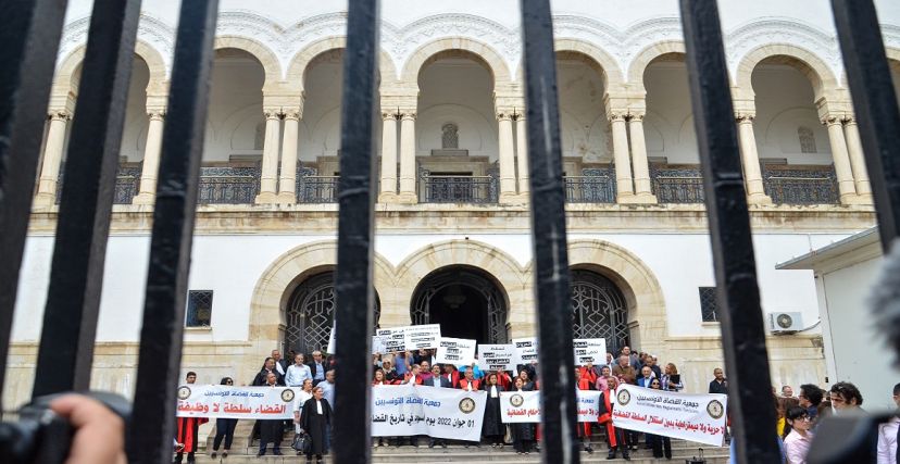 الحركة القضائية في تونس