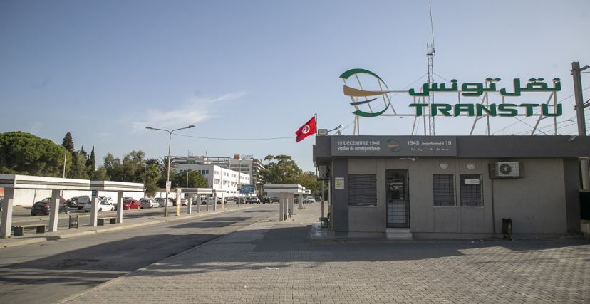 نقل تونس حافلة محطة 