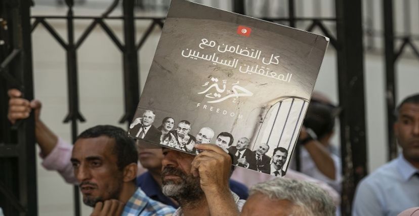 الموقوفون السياسيون في تونس 