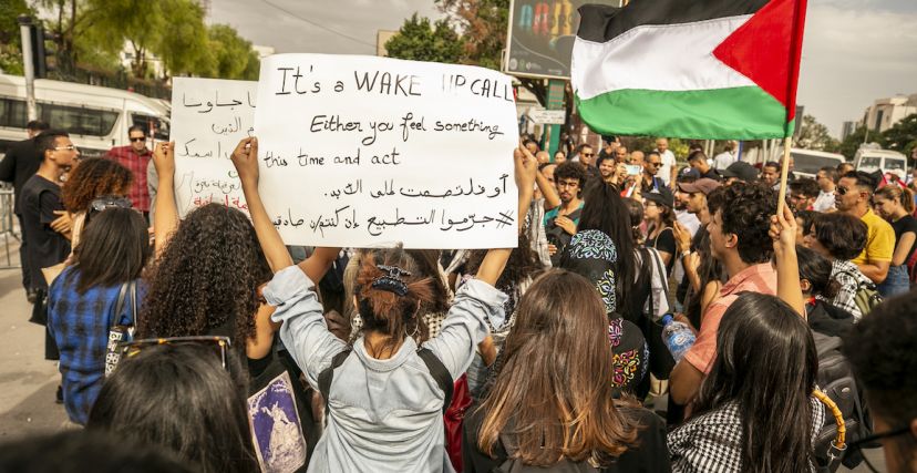 احتجاجات أمام البرلمان التونسي للمطالبة بالمصادقة على قانون تجريم التطبيع