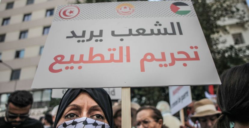 تجريم التطبيع تونس فلسطين السينما