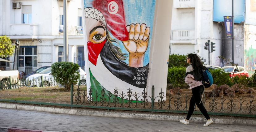 تنسيقية تونسية لإسناد قافلة ضمير العالم لدعم غزة