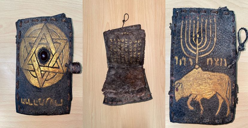 حجز مخطوطات عبرية وقطع نقدية أثرية بعدد من الولايات التونسية