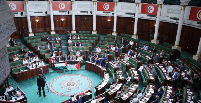 مشروع قانون تجريم التطبيع البرلمان التونسي