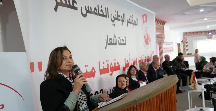 الاتحاد الوطني للمرأة التونسية