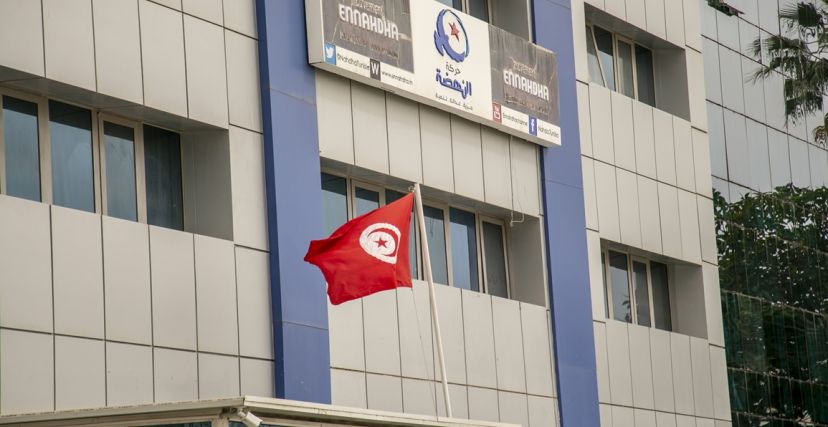 حركة النهضة انتخابات المجالس المحلية في تونس