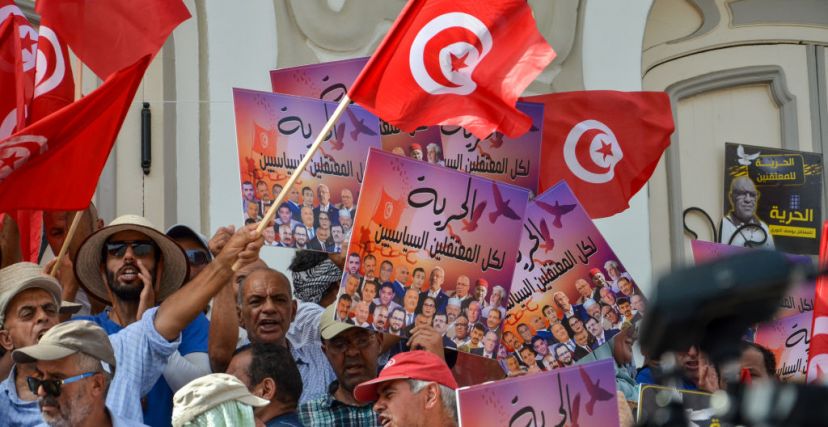 حصاد 2023 الإيقافات السياسية في تونس