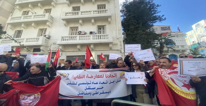 المعارضة النقابة في تونس