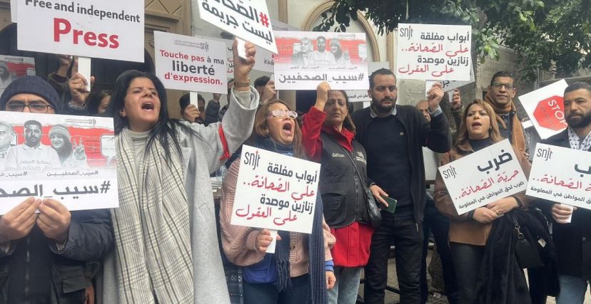 حرية التعبير في تونس