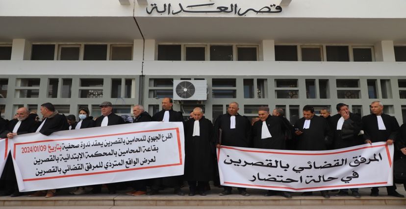 وقفة احتجاجية لمحامي القصرين