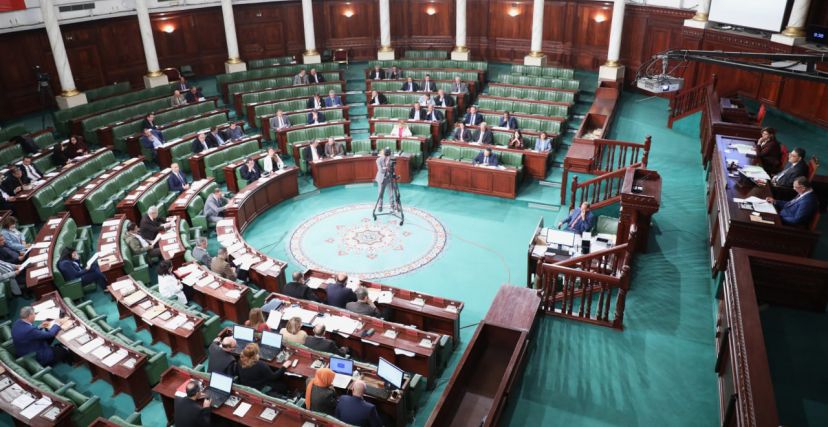 البرلمان التونسي اتفاقية بودابست