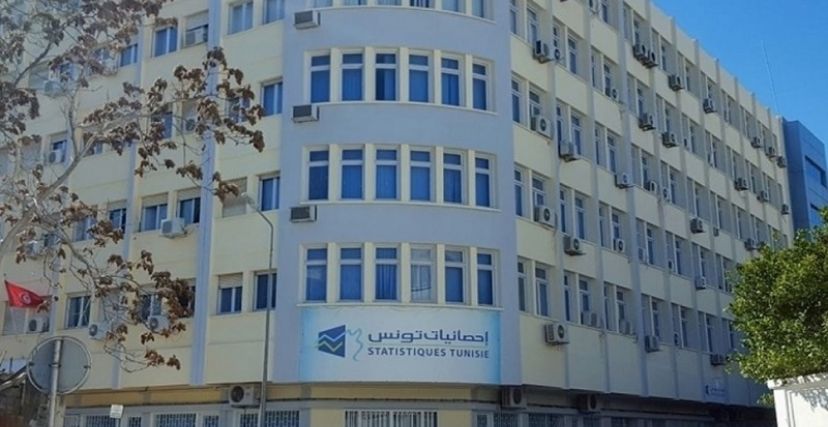 المعهد الوطني للإحصاء تونس