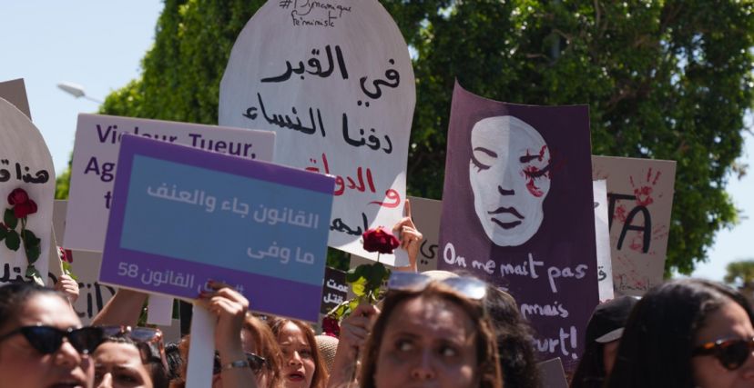 جرائم قتل النساء في تونس