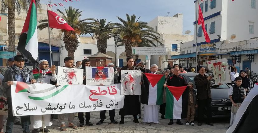 وقفة تضامنية مع فلسطين في سوسة