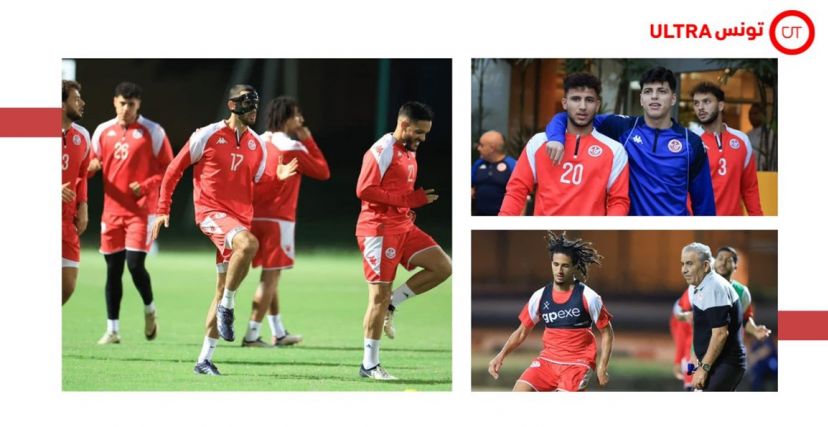 المنتخب التونسي جزر القمر