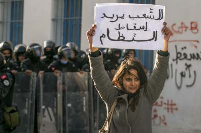 حصاد احتجاجات 2021 في تونس: 